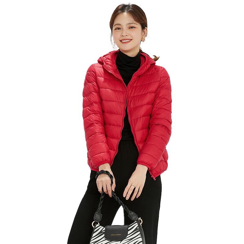 Tri-polar Women's Lightweight Short Down Jacket TP8532