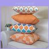 Textile pentru bucătărie și sufragerie – Huse pentru perne