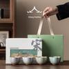 Ru Kiln Large Capacity Ceramic Gongfu Tea Tasting Cup