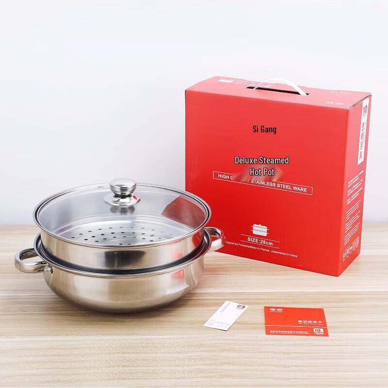 

Суповая пароварка Si Gang 28 см, Делюкс, Многофункциональная