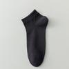 Calzini Impilabili da Donna Primavera e Autunno Arricciati Lisci Senza Tallone Multicolore Calzini per Confinamento Cotone Pettinato a Tubo Medio Calzini Genitore-Figlio