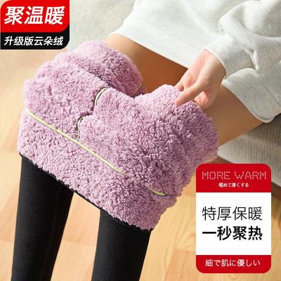 Qualitätsverdickte Wolkenfleece-Leggings Winter Damen Außenbekleidung Bestickte Gewindebaumwollhosen Fleece Verdickte Thermohosen