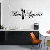 1PC 58*18CM Kitchen Bon Appetit Wall Sticker DIY Knife and Fork Removable Wall Decal Family Home Sticker Mural Art Home Decor