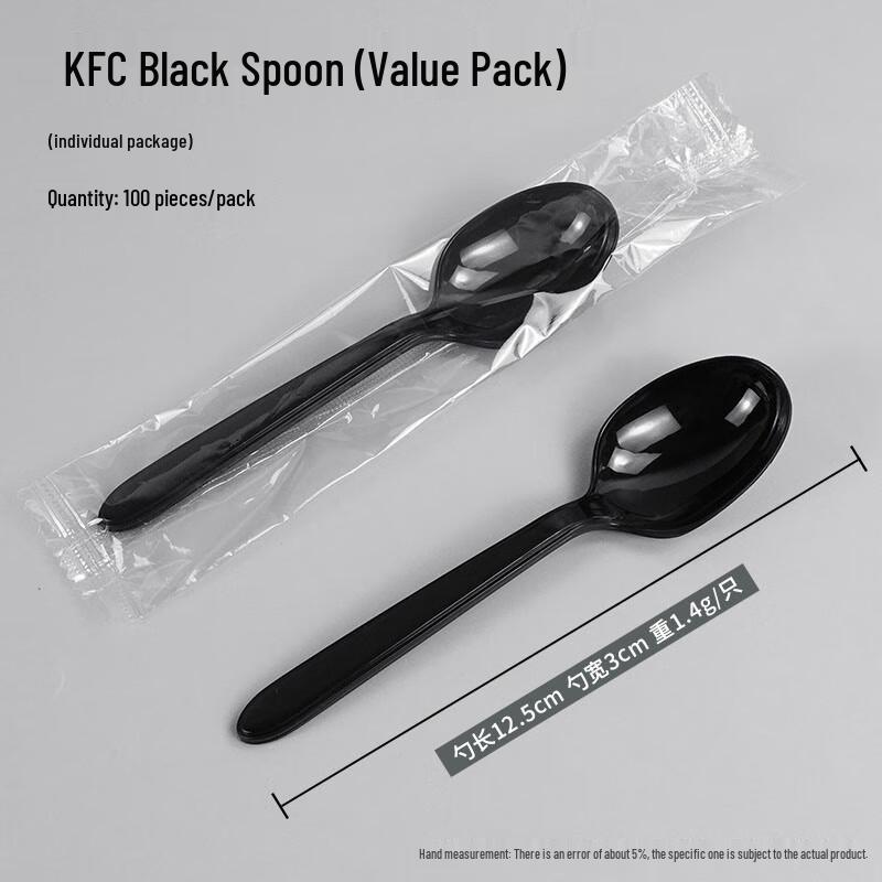 Plastic Restaurant Soup Spoons