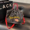 Tote Bag Women's Autumn and Winter New Vintage Design Denim Handbag Student Large Capacity Embroidered Letter Crossbody Bag
