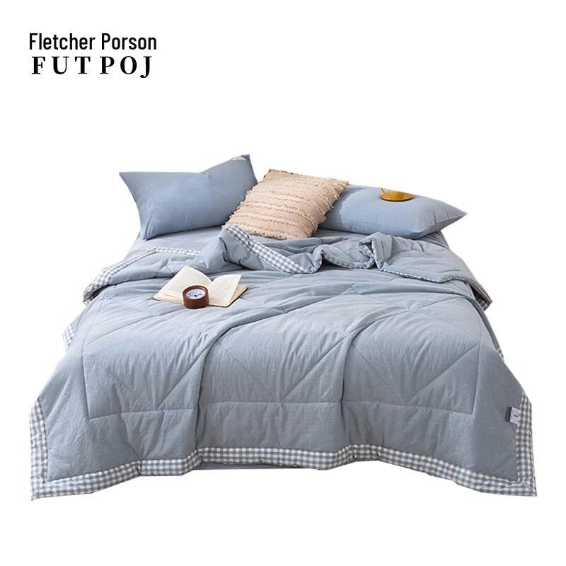 

Fuchier Porong Pure Cotton Summer Quilt