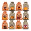 12 Pcs Halloween Treat Bags Burlap Gift Bags Mini Drawstring Candy Bags Pumpkin Pattern Goodie Bags for Halloween Party Favors