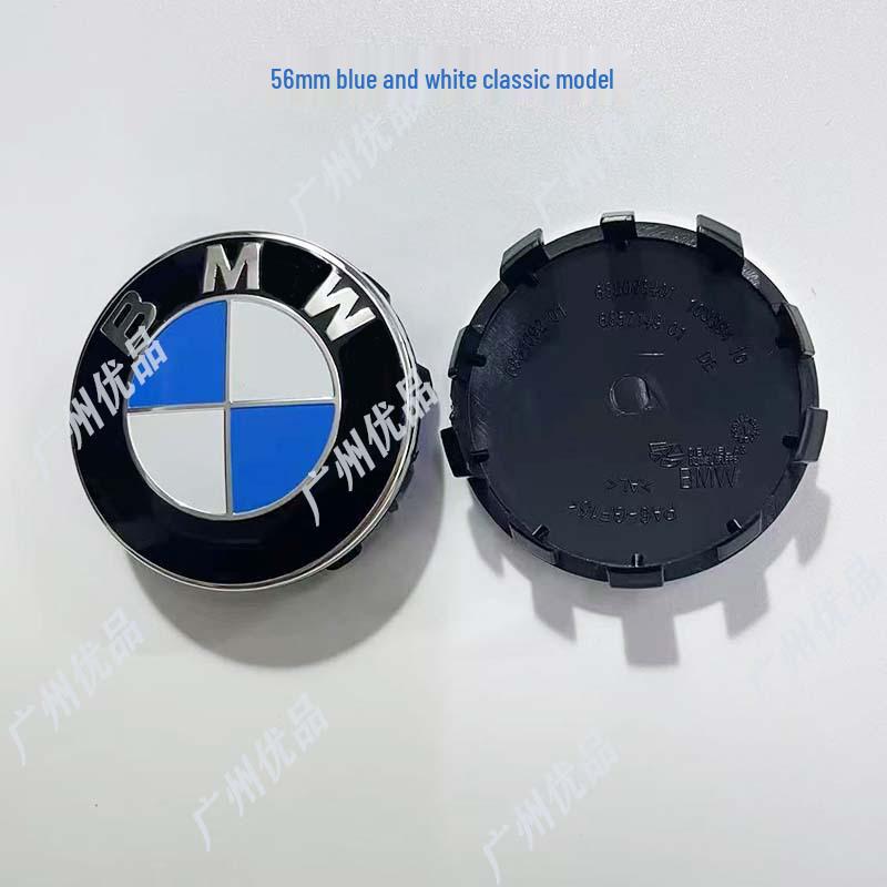 Universal Hubcaps Center Caps (68MM & 56MM) for 3 Series, 5 Series, X Series Modified Cars