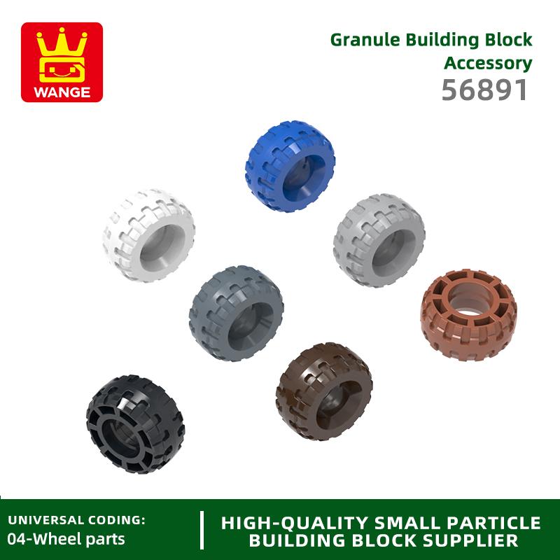 Wucifang Bags Unisex Kids 8Pcs / Lot 56891 Wheel Tire Building Blocks My Own Creation Color Add-Ons Fitting Including Blocks Do-It-Yourself Children Playthings Assembly Parts