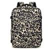 Rucksack mit Leopardenmuster, mehreren Taschen und verstellbaren Trägern
