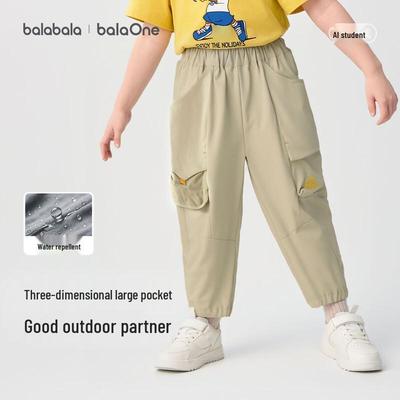 Balabala balaOne Children's Outdoor Cargo Pants