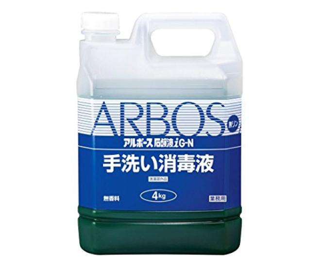 

ARBOS Soap Liquid i 4kg G-N [Quasi-drug]