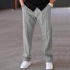 Men's Sports Trousers Casual Trousers Men's Solid Colour Versatile Fashionable Straight Trousers