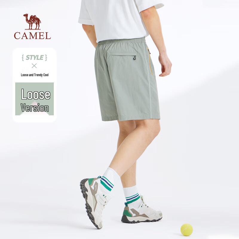 CAMEL Men s Cool-Sense Quick-Dry Shorts XL