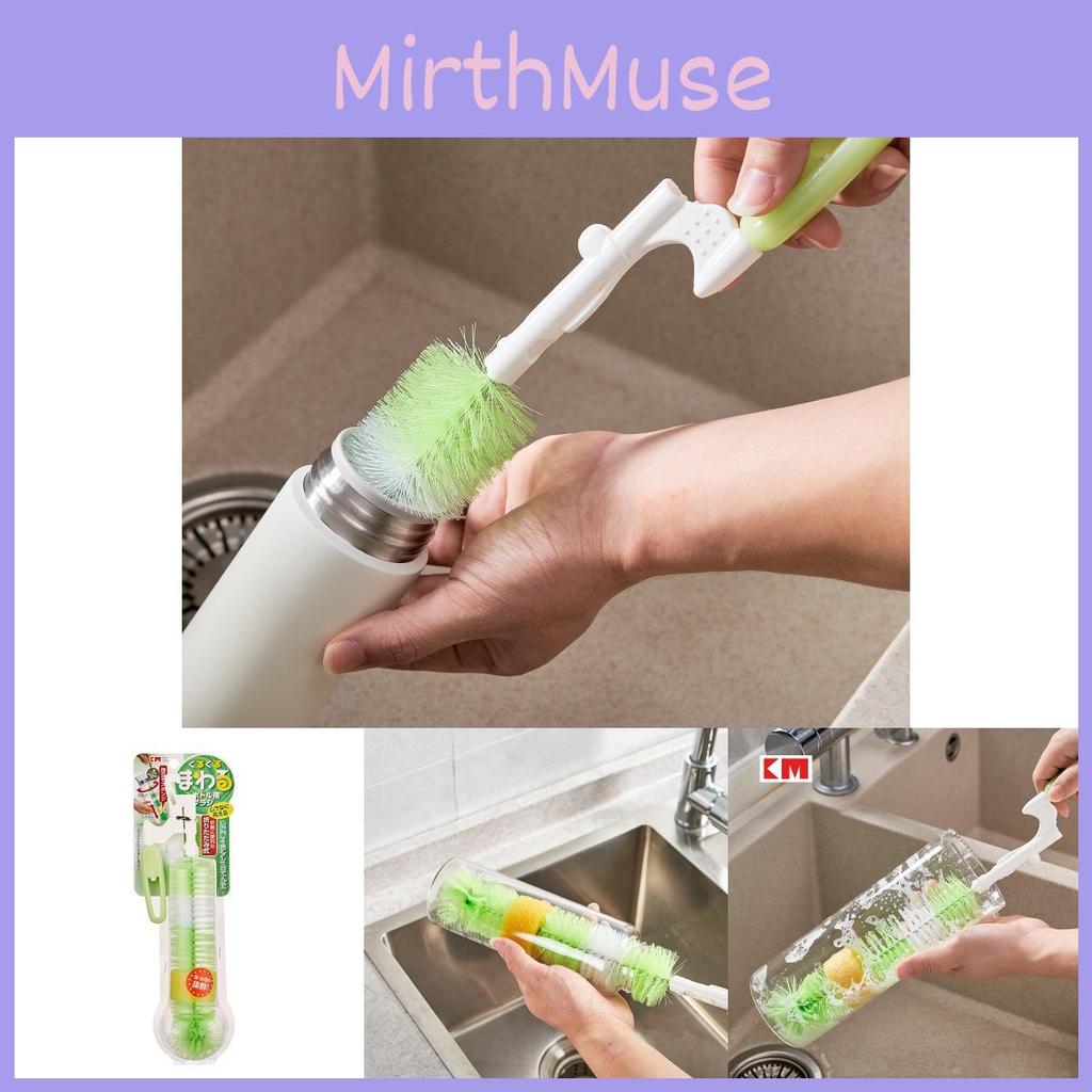 Deep Cleaning Bottle Brush For Cups Jugs And Kitchenware With Extended Plastic Handle