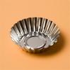 Reusable Cake Egg Tart Mold 10pcs/set 7cm Tinplate Flower  Kitchen Tools Baking Mould Silver Color