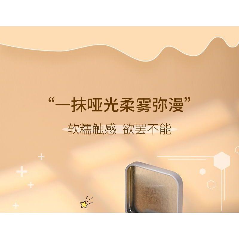 YIGU DIGU - Diary Series Metal Box Blush & Lip Cream - 6 Colors