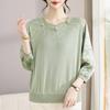 Yalu Women's Stylish Knit Pullover Top