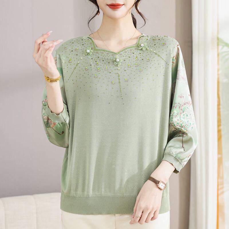 Yalu Women's Stylish Knit Pullover Top