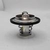 82℃ 51770698 12622410 73502809 For VAUXHALL ASTRA INSIGNIA VECTRA SAAB OPEL FIAT CHEVROLET ALFA ROMEO Engine Coolant Thermostat Thermostats 5