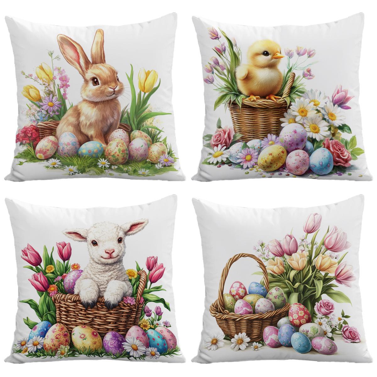 Наволочка на Пасху Наволочка для декора гостиной и прикроватной тумбочки 45x45 cm 1260₽