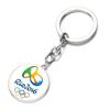 High-quality New Brazil Rio Games Mascot Key Chain Gift With Fashion Design