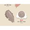 YIGU DIGU - Tea Party Series Metal Box Eyeshadow Palette #02