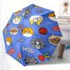 1pc Cartoon Cat Pattern Automatic Umbrella - 8-Rib Foldable Design, Outdoor Adventures, and Family Celebrations Yy250829020