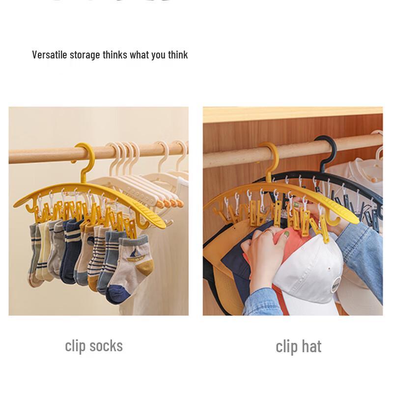 COOKSS Kids' Multi-Clip Drying Rack