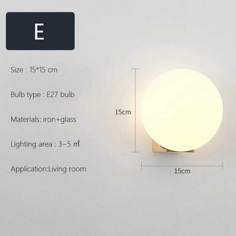 

Современные стеклянные настенные светильники, креативные светодиодные настенные светильники для спальни, прикроватные светильники, бра, освещение для спальни, гостиной, домашнего декора Bulb not included