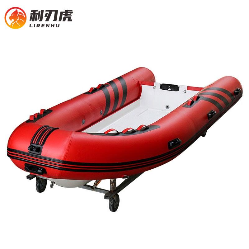 Liren Hu Heavy-Duty Inflatable Boat