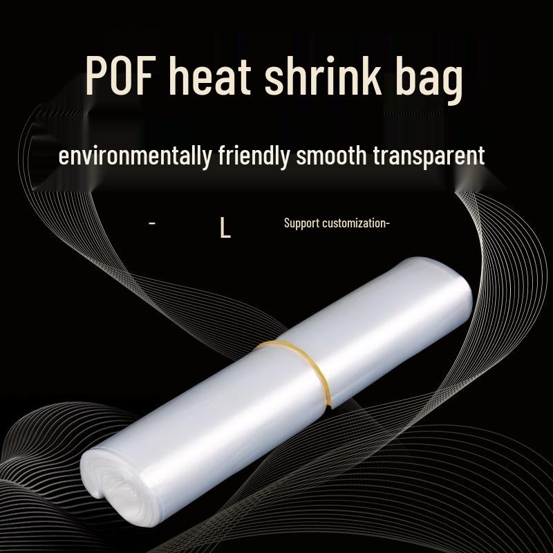 Transparent POF Heat Shrink Film & Sealing Bags
