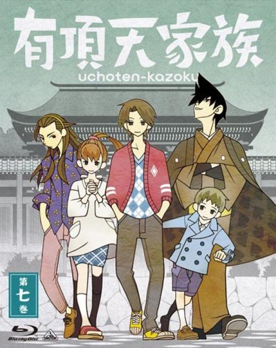 

The Eccentric Family Vol.7 (Final Volume) [Blu-ray]