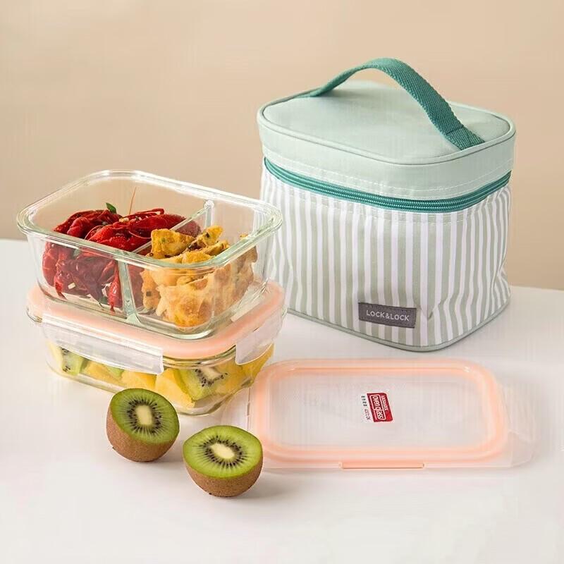 LocknLock Heat-Resistant Glass Food Storage Container Set