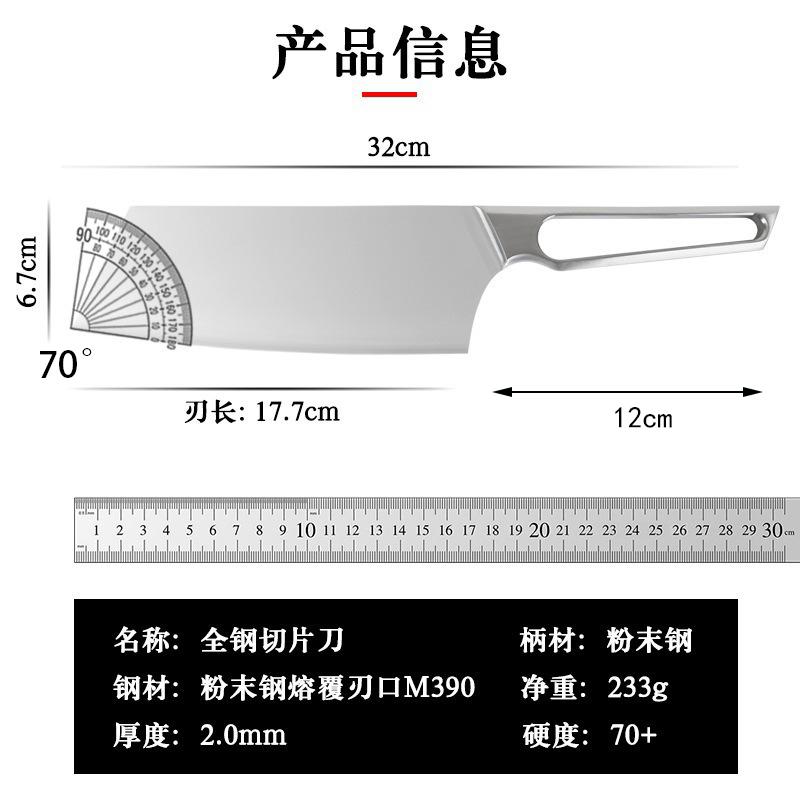 Chinese Chef Knife Welding M390 Steel Blade Sharp Chopper Cleaver Meat Slicing Vegetables All-in-one Kitchen Knife Cooking Tools