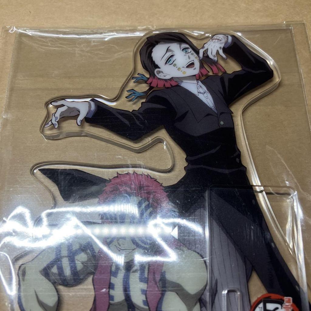 [USED] Demon Slayer: Kimetsu no Yaiba Acrylic Stand Akaza Enmu