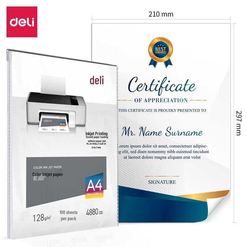 Deli A4 128gsm Color Inkjet Paper