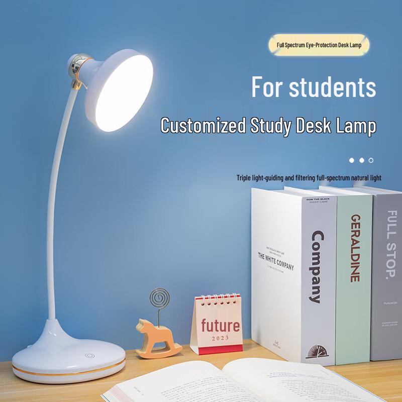 

DuoLiXiong A-Level Eye-Care Dimmable LED Desk Lamp