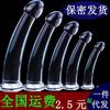 Transparent Suction Cup Anal Plug for Male and Female Use