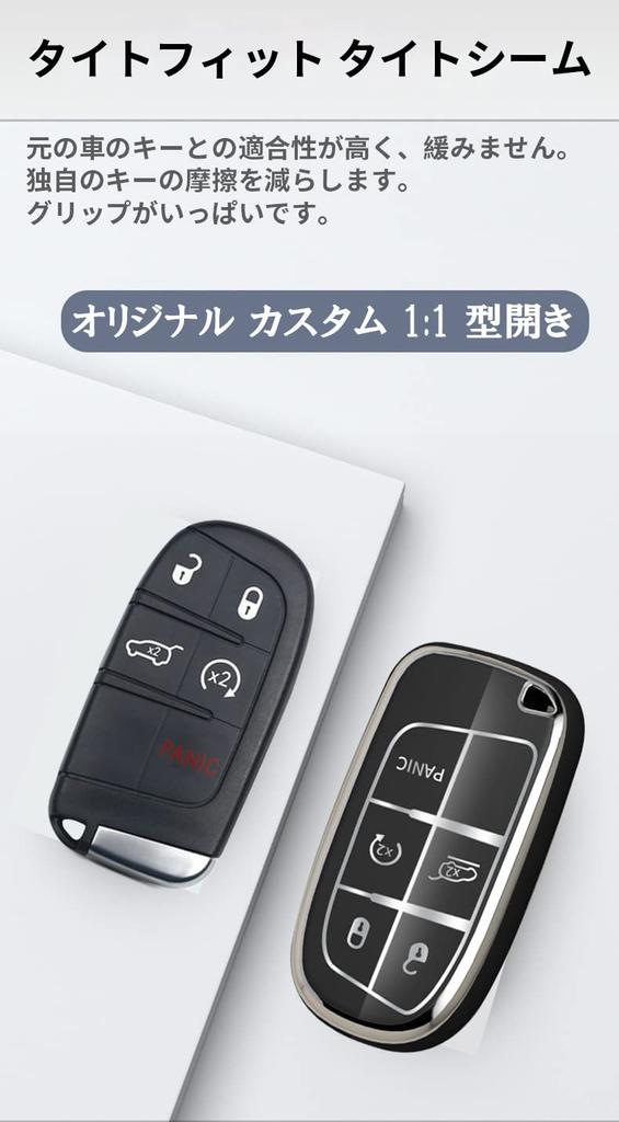 KUNIO Jeep Dedicated Key Holder Key Cover JEEP Renegade Grand Cherokee Cherokee Journey Dodge