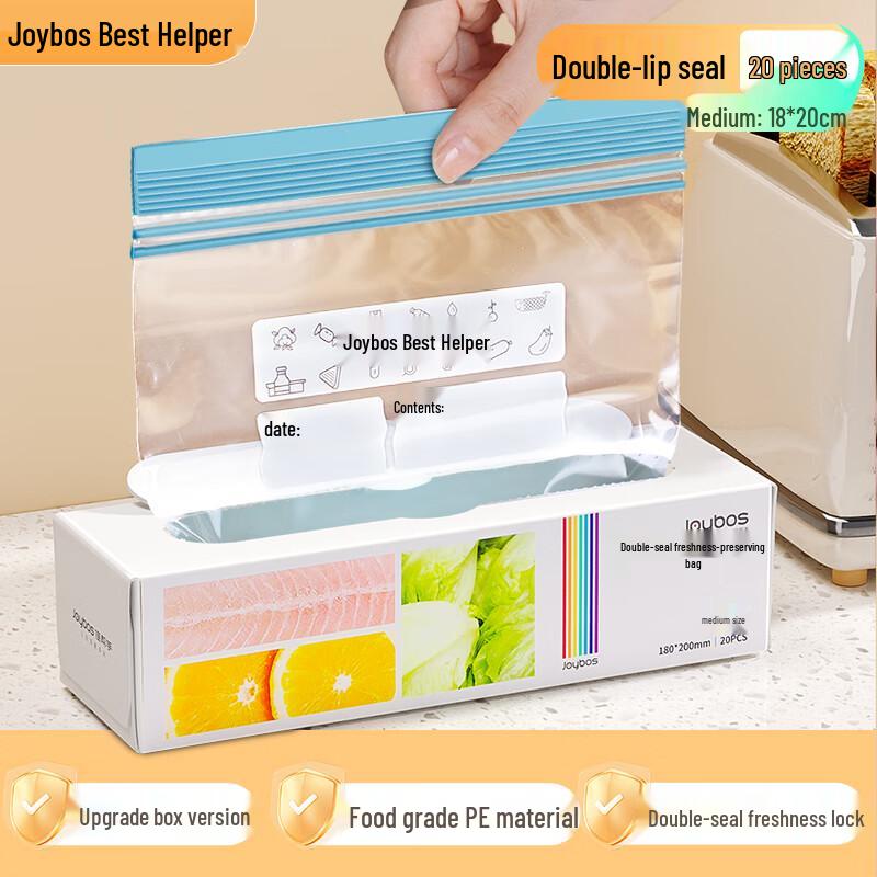 

Jiabangshou Food-Grade Fresh-keeping Sealing Bags