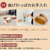 Maru Bento (Medium) 550ml, Magewappa Bento Box, Made in Japan by Odate Kogei Co., Ltd. Made with natural wood, this durable, lightweight, round bento