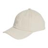 Adidas Baseball Caps Unisex Beige Adidas JN7136