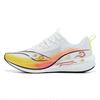 Li Ning Red Hare 6 Pro Cushioning Slip Resistant Abrasion Resistant Low Top Casual Running Shoes Men's White ARMT013-1(Team352-)