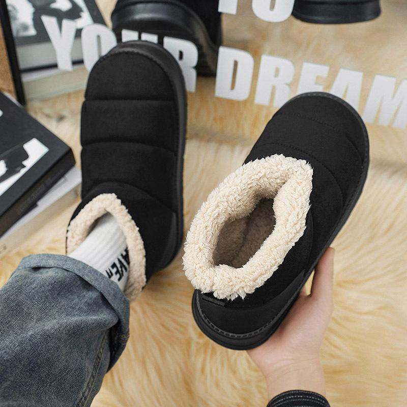 Men's Soft Elastic Winter Warm Cold Padded Snow Boots Thick-soled Non-slip Wear Outdoor Leisure Sports Mountaineering Cotton Boots