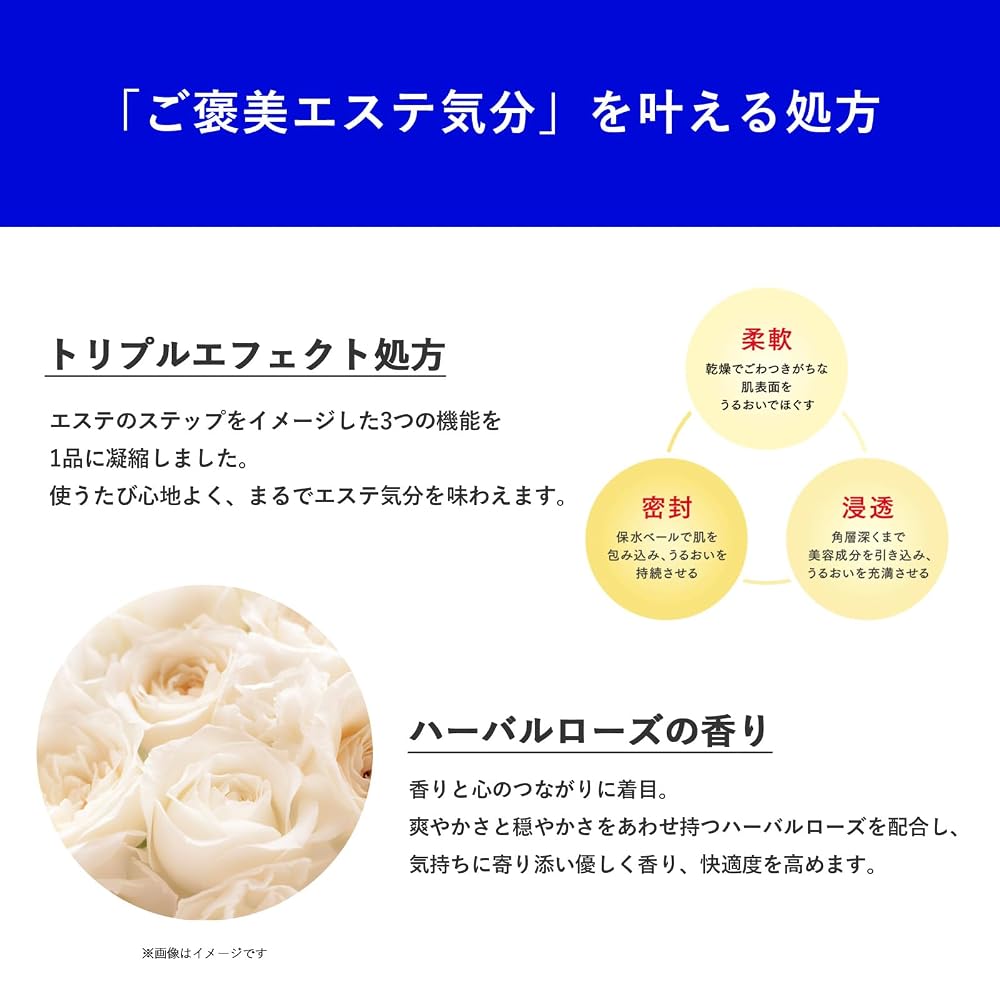 AQUALABEL Special Gel Cream EX (Tone-Up) 90g All-in-One Gel with Vitamin E for Skin Care