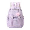 Süßer Schulrucksack für Kinder - Leichte Schultasche für Mädchen und Jungen, für Schule und Reisen, mit verstellbaren Schultergurten und mehreren Taschen