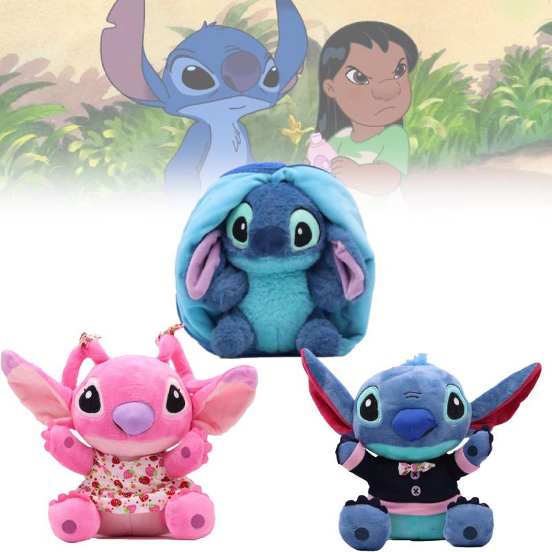 Lilo Stitch Plush Toy Soft And Adorable Blue Stitch Stuffed Animal For Kids