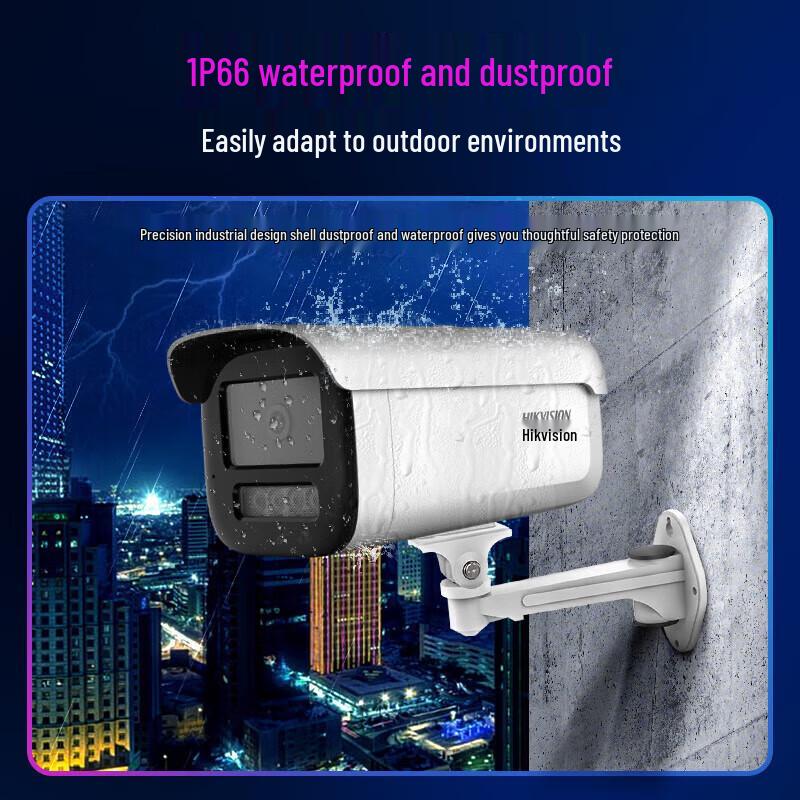 HIKVISION 4MP Full-Color PoE Bullet IP Camera CN plug (adapter included)