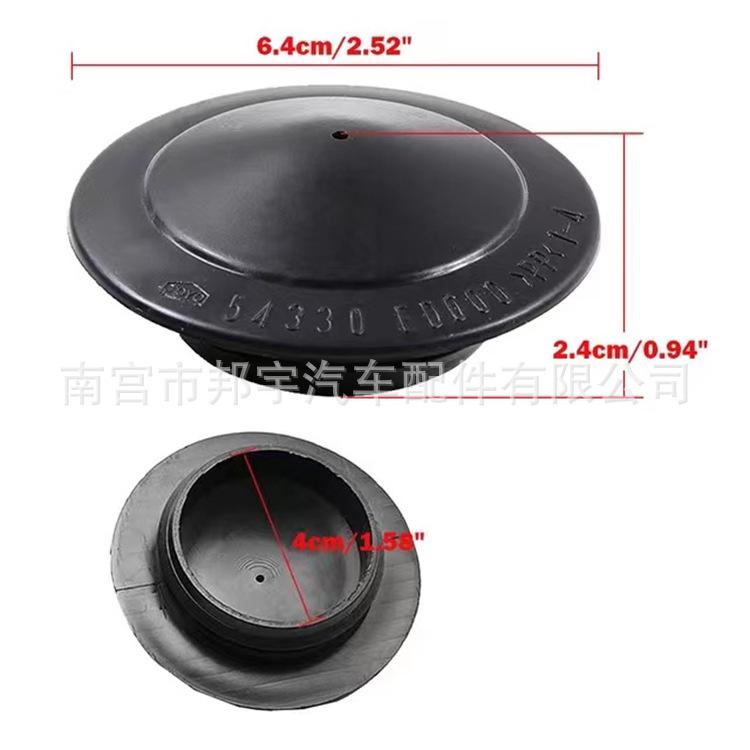 Tiida Livina Sylphy Shock Absorber Top Mount Dust Cover 54330ED000